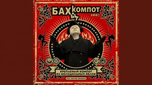 Ты