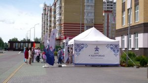 «Жизнь столицы». Проект «Шаг к здоровью»- СОШ 65 города Чебоксары.