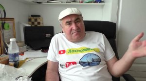 Что такое вохра