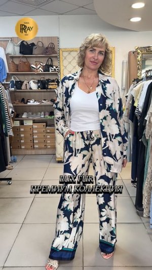 LUX FUR ⭐ ИСКУССТВО БЫТЬ РОСКОШНОЙ ❤️ ИТАЛЬЯНСКИЕ НОВИНКИ СЕЗОНА🎀 ТЦ Вертикаль. Балашиха
