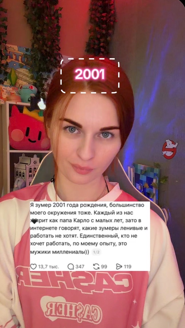 2001
