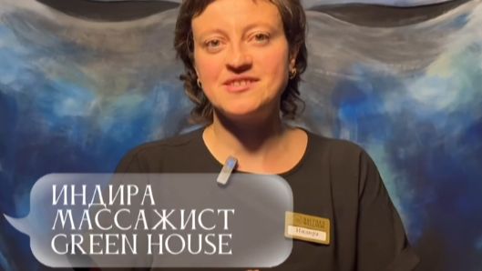 О программе "Женская энергия"