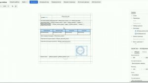 JasperReports: Добавление логотипа в отчет (Аналог Jaspersoft Studio)