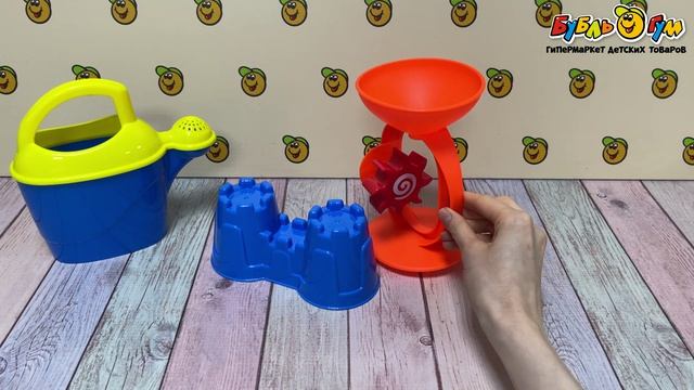 Набор для песка LANSON TOYS в сумке 7предметов - видео