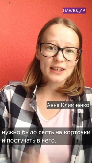 ПАНДЕМИЯ И ПРАВА ЧЕЛОВЕКА: ЗАКРЫТЫЕ ПОДЪЕЗДЫ