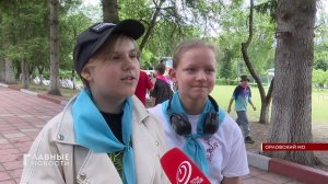 Летний отдых детей - в центре внимания