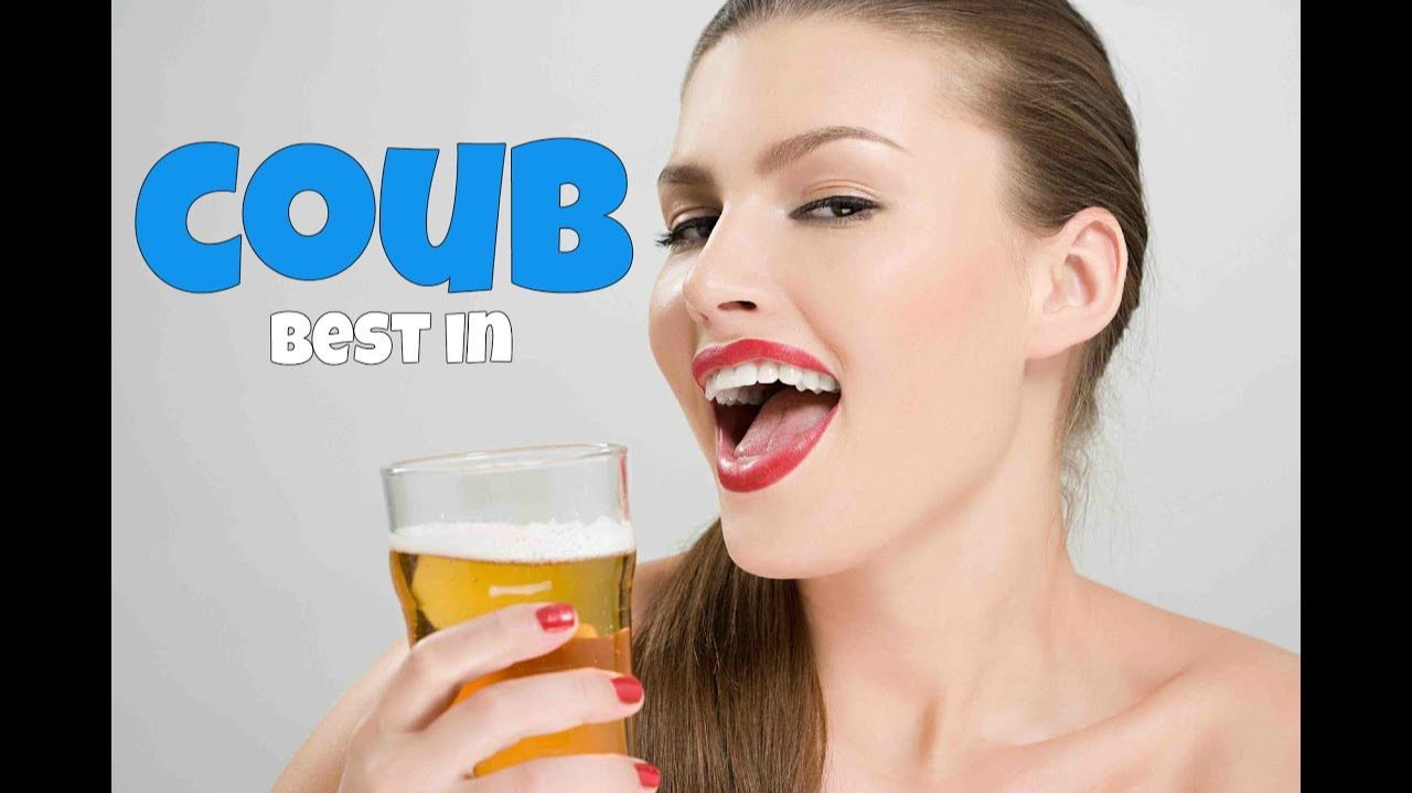 COUB №335 смотреть онлайн