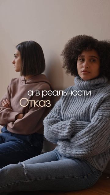 Переходи по ссылке в шапке профиля смотреть онлайн