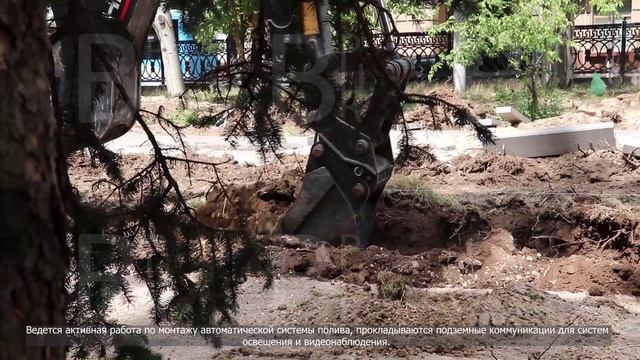 Благоустройство бульварной зоны пр.им. В.И.Ленина. 24.06.2026