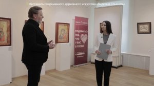 Известия. Владимир - Такая история – Фестиваль современного церковного искусства «Видеть и Слышать»