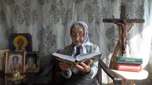 Календарь _Каждый день с отцом Наумом_ 8 июля читает матушка Люба