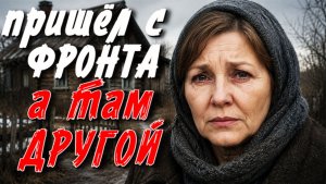ИСТОРИИ ИЗ ЖИЗНИ. СЛУШАТЬ БЕСПЛАТНО АУДИО КНИГУ. ИСТОРИИ ИЗ ЖИЗНИ. РАССКАЗ НА НОЧЬ.