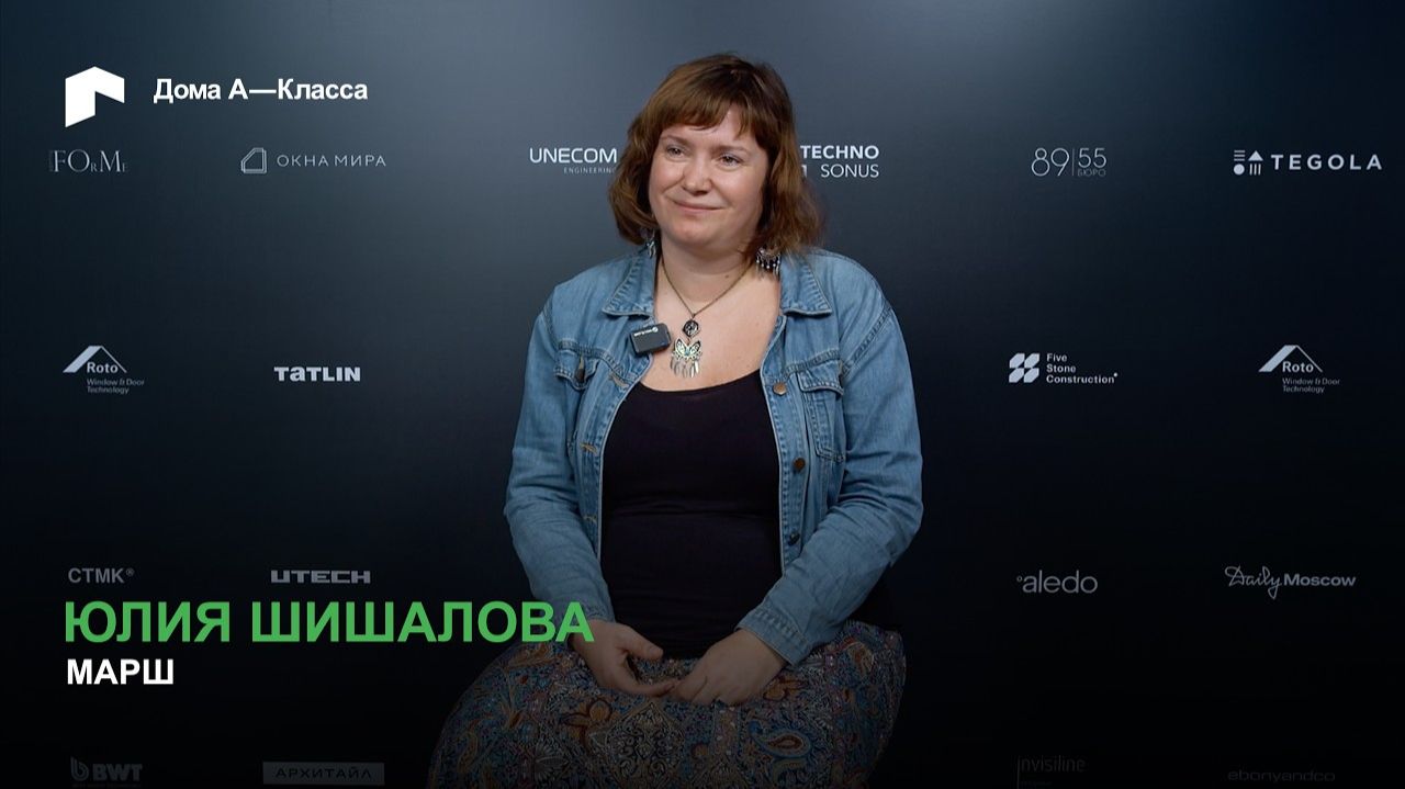 Архитектура как медиа: о дефиците критики и новых правилах игры