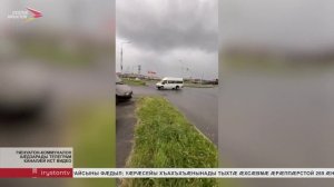 Коммуналон службæты куысты фæтк фæкарздæр кодтой