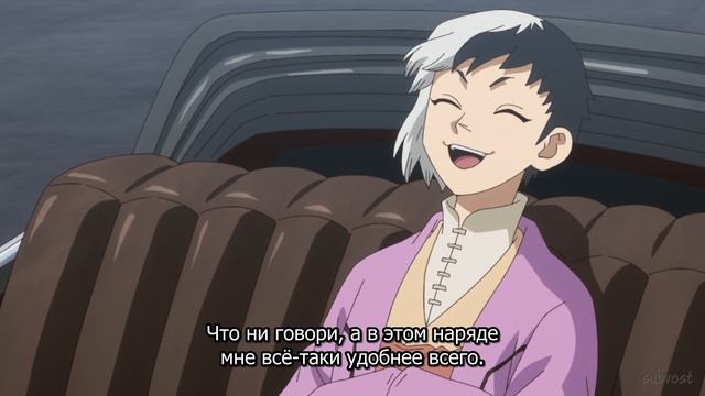 [FHD] Доктор Стоун: Научное будущее. Часть 3 - 13 серия - Финал (SubVost) смотреть онлайн