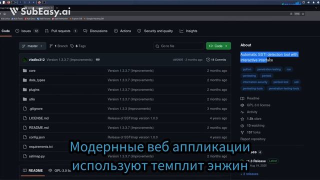 8 новых инструментов для Kali Linux, выпущенных в 2026 году, о которых никто не говорит смотреть онлайн