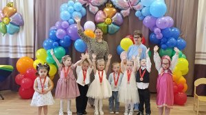 Выпускной 2026. Группа № 3.