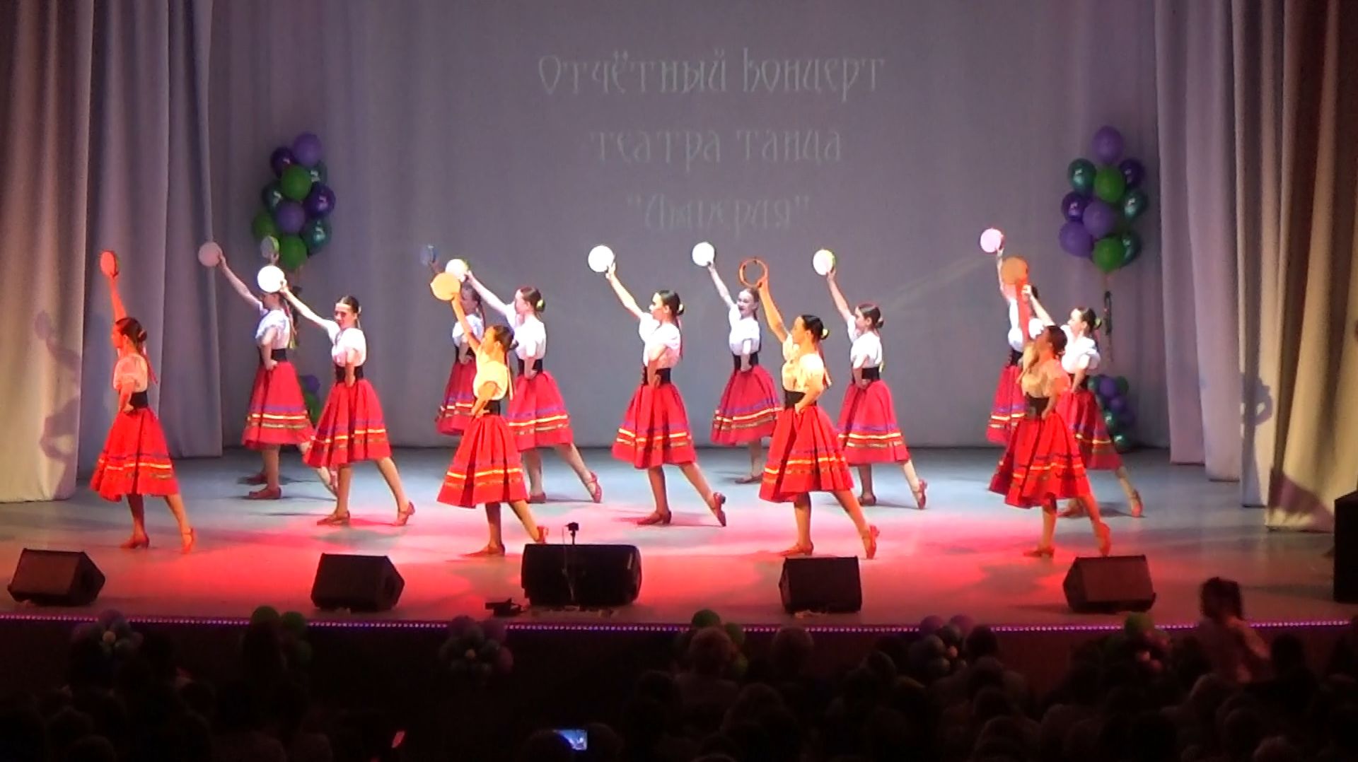 Концерт театра танца «Империя» в ДК.Спутник города Вязники. 1-я часть