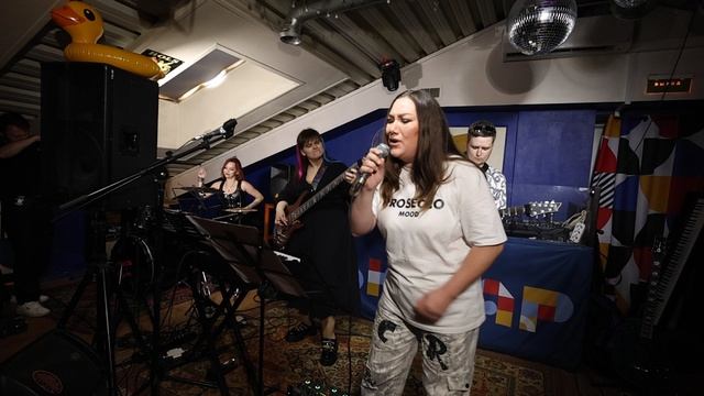 Dream On - Валентина Хубайбуллина, Анна Аветисян, Макс Изибаев, Елена Хоменко