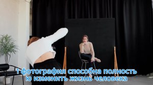 На этом ФОТО, ЧТО-ТО Шокирующее, что РАЗРУШИЛО Жизни Людей