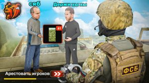 ПОЙМАЛИ НAРКОБАРОНА в БЛЕК РАША! ЧЕМ ЗАНИМАЕТСЯ ФСБ на BLACK RUSSIA