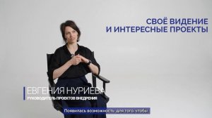 RAILSHIP - команда профессионалов