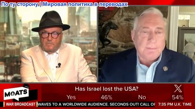 Джордж Гэллоуэй - ЖАРА, День 117, Трамп проигрывает голосование о войне, Тепловая карта Бернхема смотреть онлайн