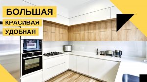 Красивая кухня без ручек до потолка. Кухни на заказ в Ростове-на-Дону