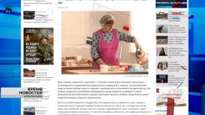 Жара и рекордные за последние 5 лет дожди, разрешение на установку кондиционера и замена документов