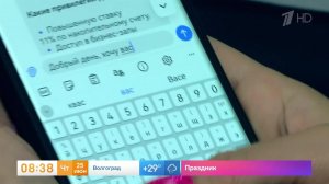 В отпуск без денег: россиянам объяснили, что делать при блокировке карты за границей