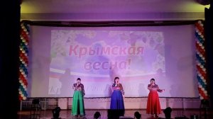 Бахчисарайский цементный завод.Крымская весна -15.03.2024.