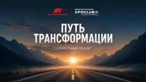 Как не превратить свою систему 1С в кирпич, будущее— управление бизнес-логикой через архитектуру