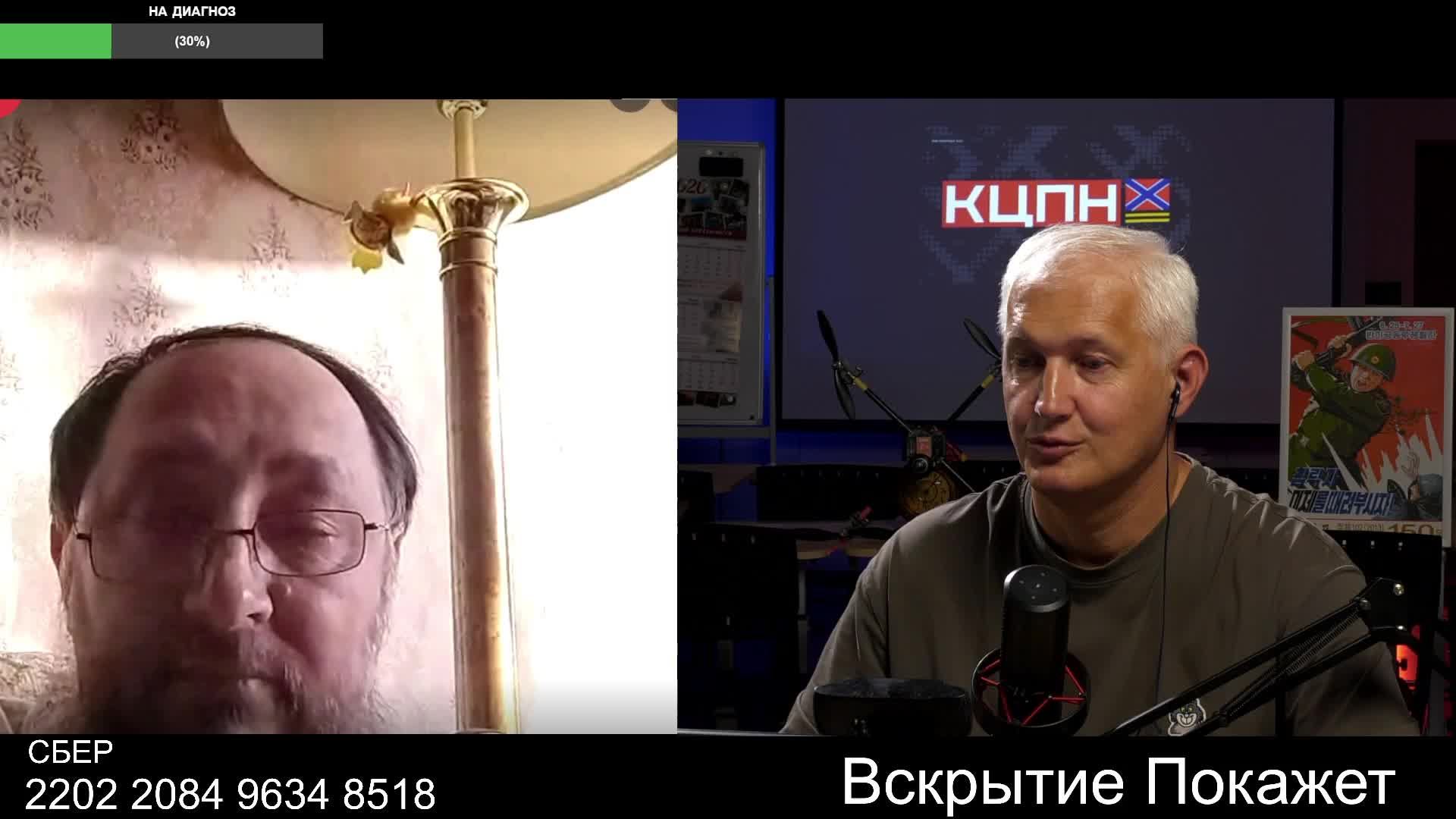 Стрим из Центра по сумеркам смотреть онлайн