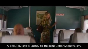 Каролина Каролайн (2026) - трейлер