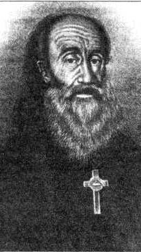 Иеромонах Филарет, в схиме Феодор, 1758-1841 гг смотреть онлайн