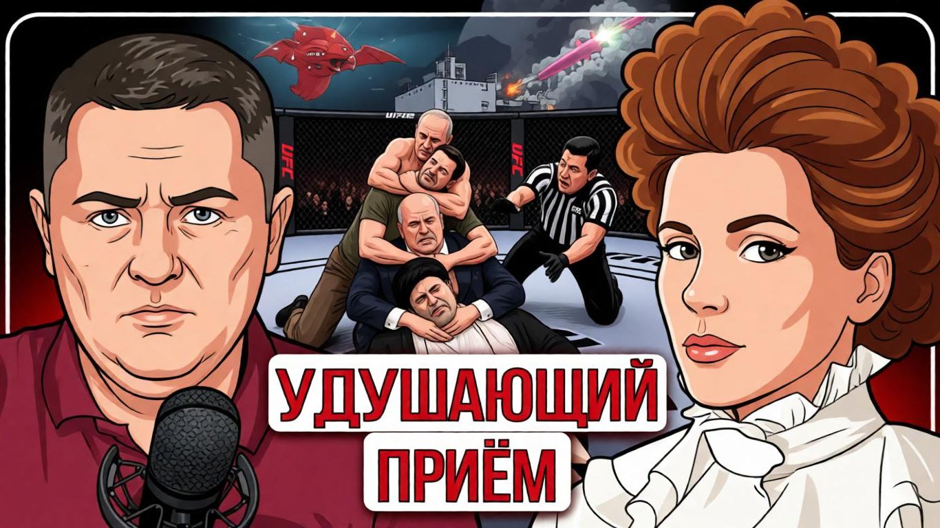 🏇 ТРИО европы и в хвост и в гриву ЗЕ. Трамп пускает тень на плетень, РФ ОТВЕТИТ ЖЕСТКО! смотреть онлайн