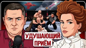 🏇 ТРИО европы и в хвост и в гриву ЗЕ. Трамп пускает тень на плетень, РФ ОТВЕТИТ ЖЕСТКО!