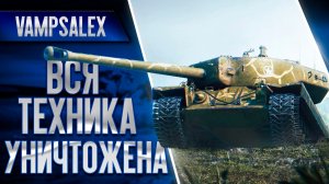 ЗАБИРАЮ ТОП-1 С ПЕРВОЙ ПОПЫТКИ! | ФОРТНАЙТ