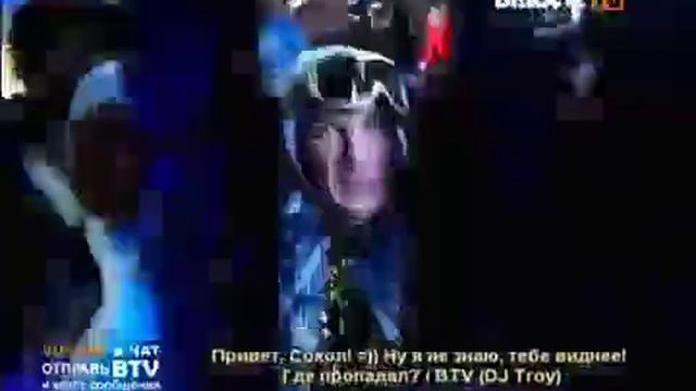 bridge tv смотреть онлайн