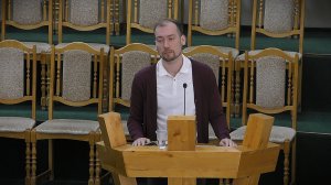 Вологжанин Д.В.-«5 уроков заповеди Господней».