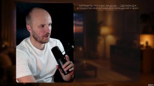 Вернись к Аллаху