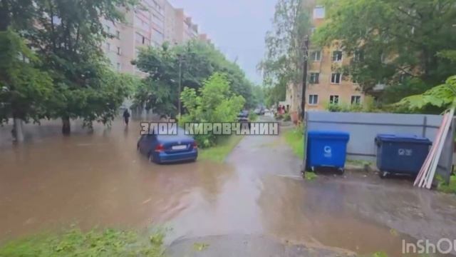 Новости Кирова 23.06.26 смотреть онлайн