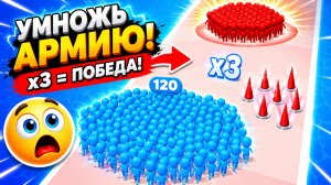 Count Master, спидран, прохождение уровня 25-42