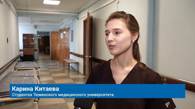 ОТ ПАРТЫ К ПАЛАТЕ: СТУДЕНТЫ-МЕДИКИ ПРОХОДЯТ ПРАКТИКУ НА ЯМАЛЕ