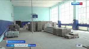 7.36 – Къэбархэр пчэдыжьым от 25.06.2026г.