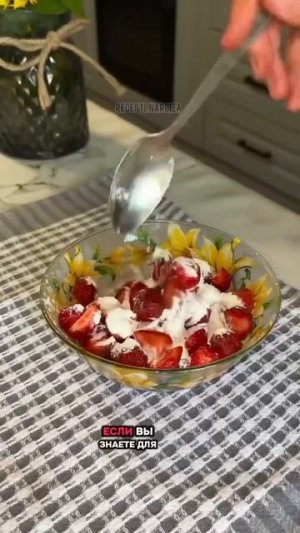 ПИРОГ ИЗ МУЛЬТИКА «МАША И МEДВЕДЬ