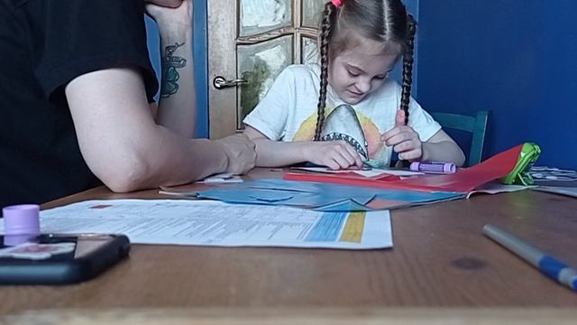 VID_20260615_Досуговые навыки. Аппликация