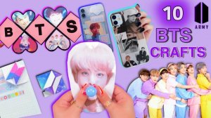 10. ПОДБОРКА ЛЕГКИХ ПОДЕЛОК BTS своими руками
