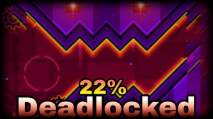 ГД,ПРОХОЖУ Deadlocked!!,(#1)