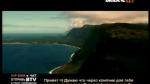 bridge tv